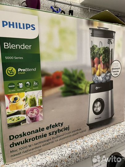 Блендер Philips ProBlend Crush 5000 HR 3571/90