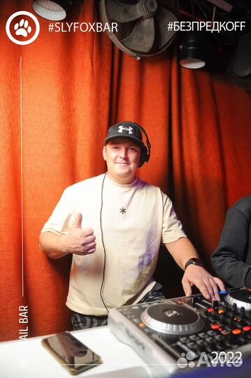 Диджей DJ