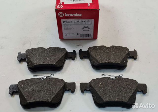 Колодки тормозные задние VW Tiguan / SK Kodiaq