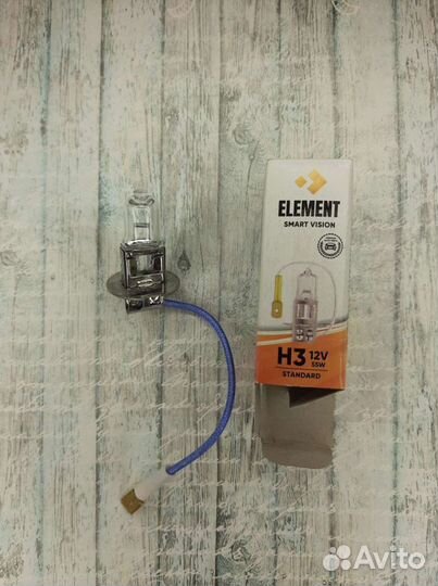 Лампочки h1,h3
