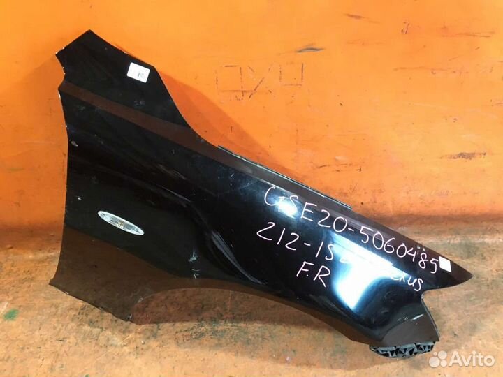 Крылья передние Lexus Is250 GSE20