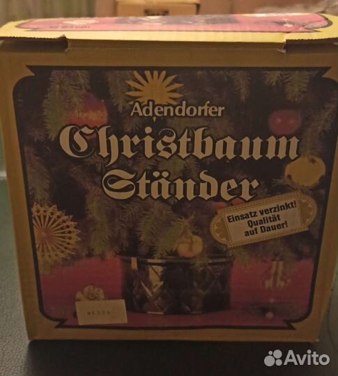 Подставка для живой елки. Винтаж, Германия