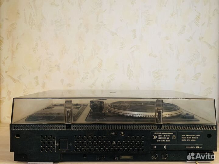 Проигрыватель Вега 119 пластинки редкие