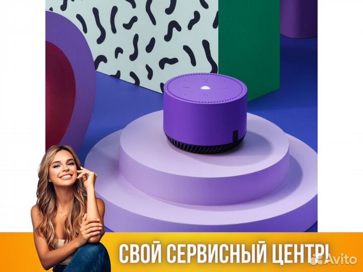 Яндекс станция умная колонка блютуз Алиса