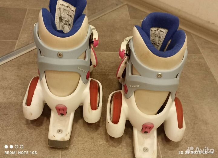 Роликовые коньки