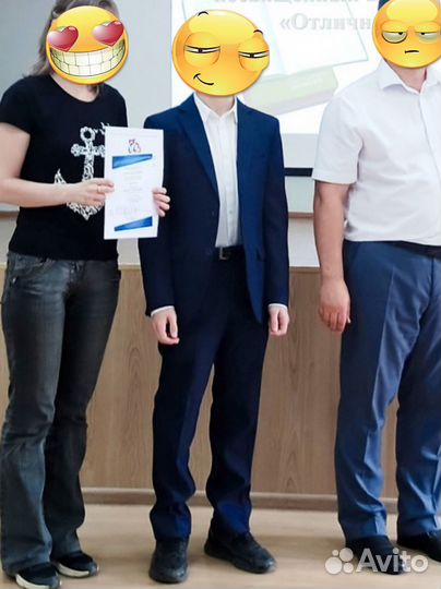 Школьный костюм для мальчика