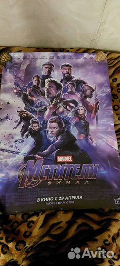 Постеры Marvel