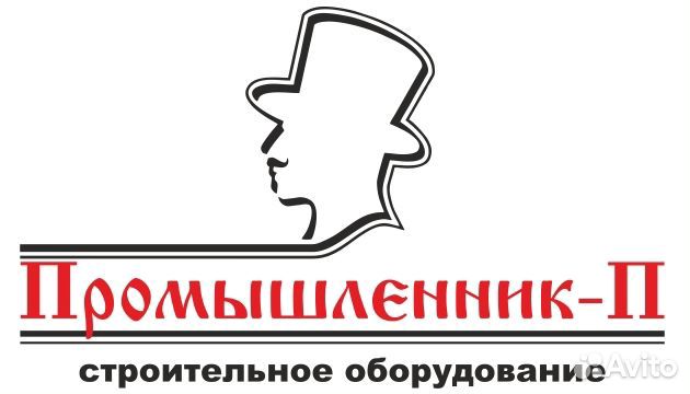 Кладовщик-Грузчик на склад