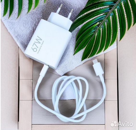 XiaoMi зарядное устройство 67 Вт оригинальный