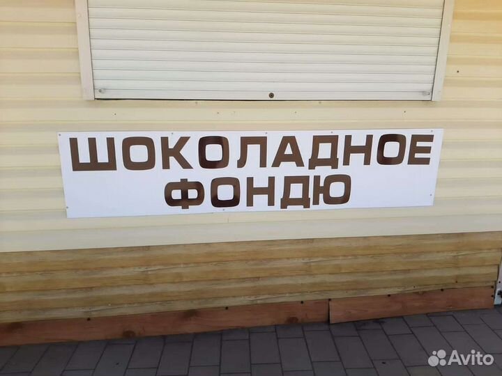 Наклейки на автомобили