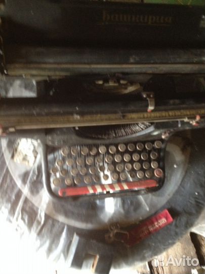 Печатная машинка Башкирия brs8