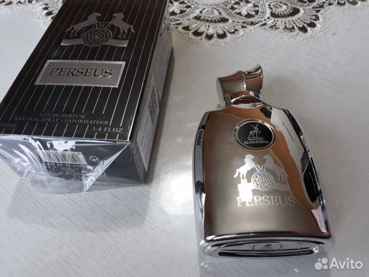 Парфюм мужской Дубай Perseus (DE marly pegasus)