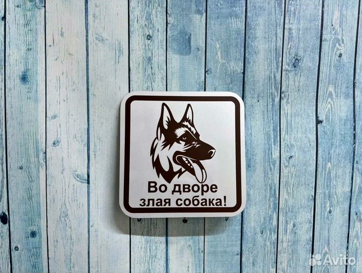 Адресные таблички с почтовым ящиком