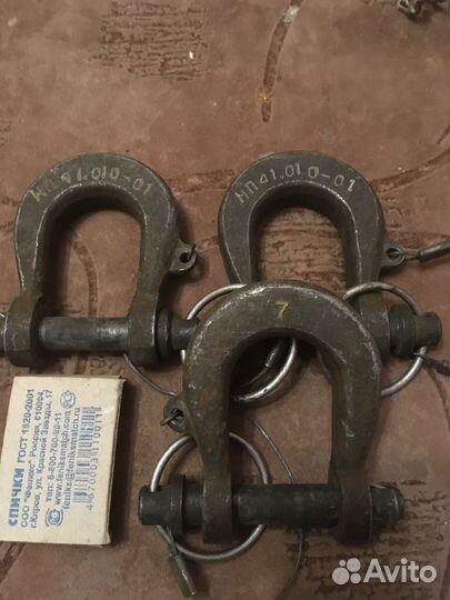 Военно- транспортный такелаж СССР