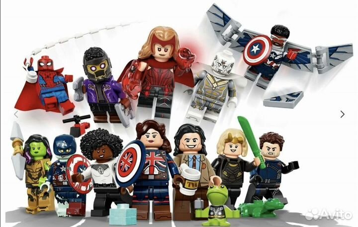 Lego marvel 71031