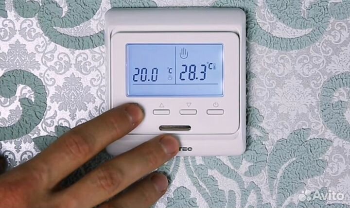 Удаленное управление котлом