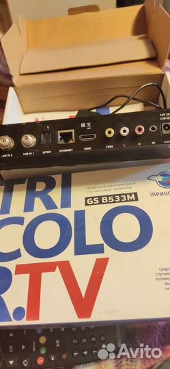 Ресивер триколор