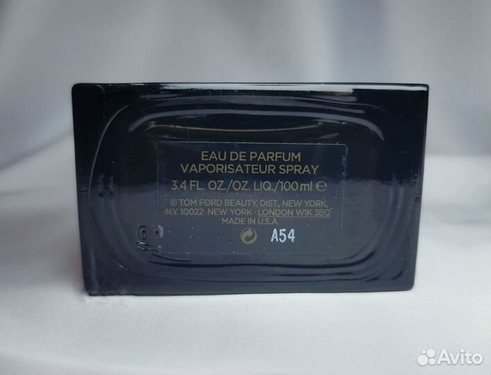 Распив Tuscan Leather Tom Ford (Оригинал)