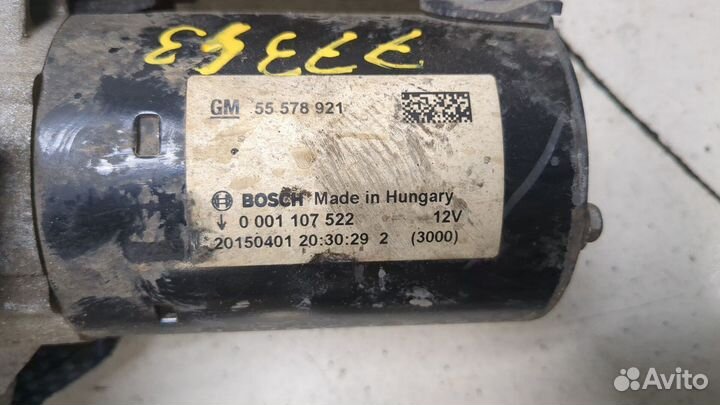 Стартер Opel Astra J, 2015