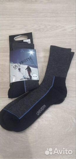 Рабочие носки Univern. Норвегия