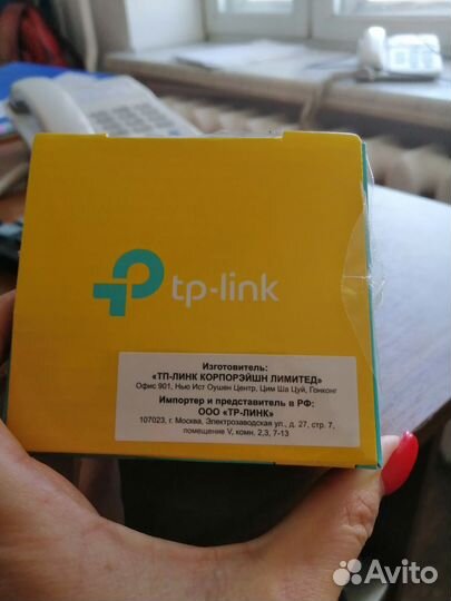 Коммутатор 5 портов