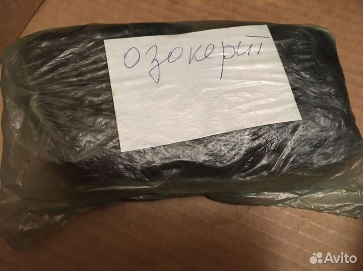 Озокерит