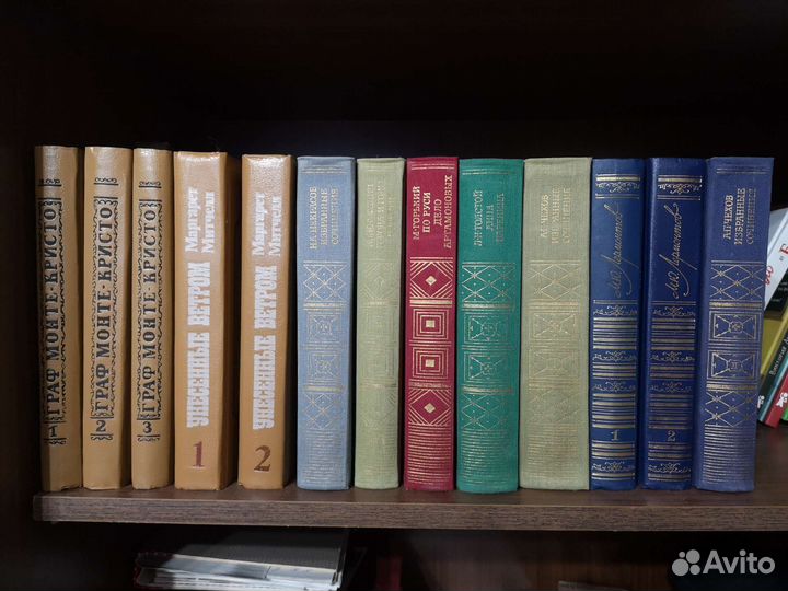 Книги из личной библиотеки