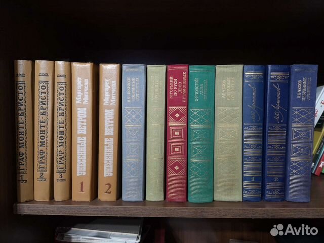 Книги из личной библиотеки