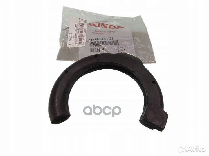 Проставка пружины подвески ниж R 51684stka02 honda