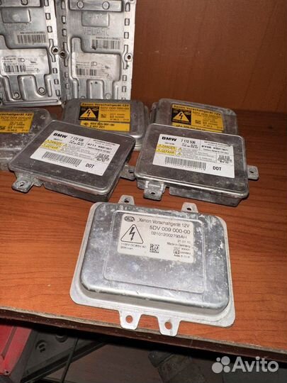 Блоки блок ксенона