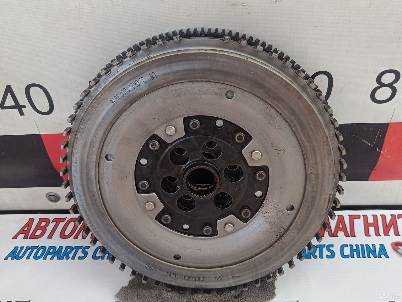 Маховик двигателя Джетур Дашинг Дайшинг