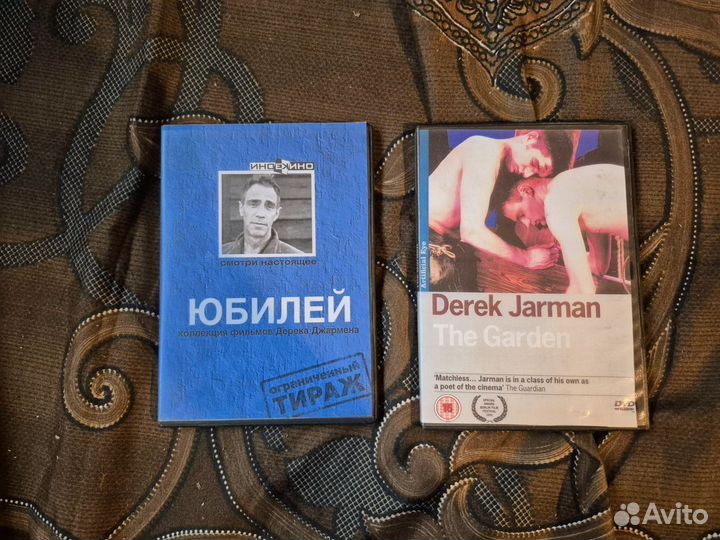 Фильмы П. Пазолини, Д. Джармена