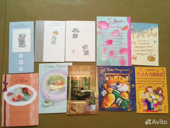 Новые открытки с днем рождения