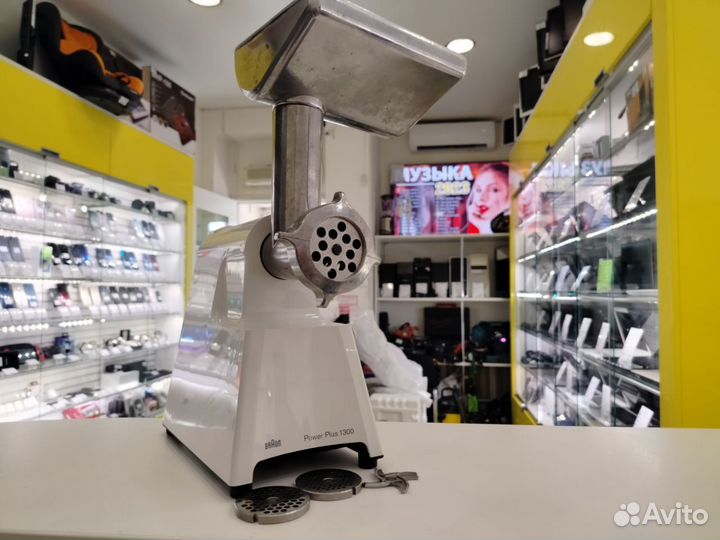 Мясорубка, braun power plus 1300