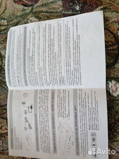 Sega + Dendy) hamy 4 + 350 игр Assasin