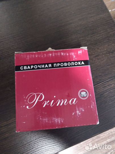 Сварочная проволока