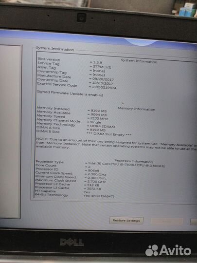 Ультрабук Dell latitude 7280