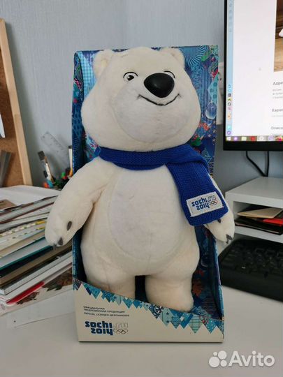 Белый мишка олимпийский 32см