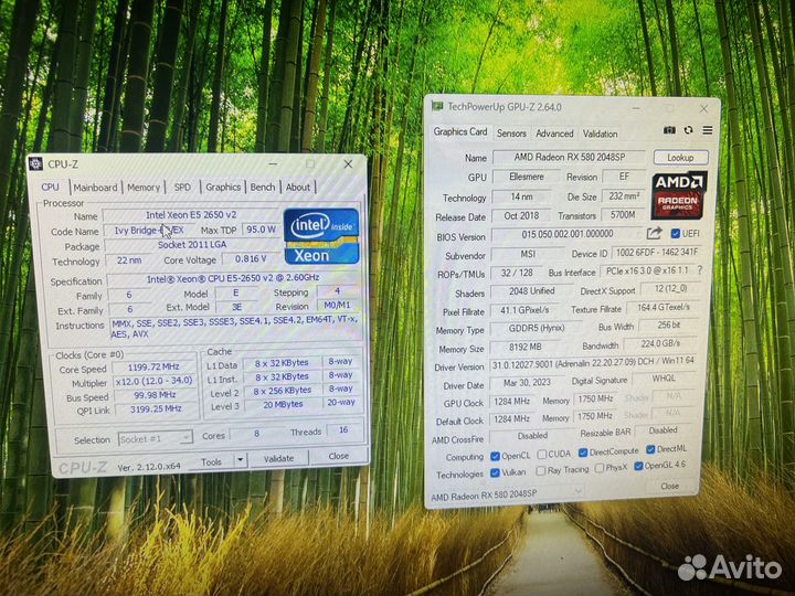 Игровой пк i7/RX580/16GB