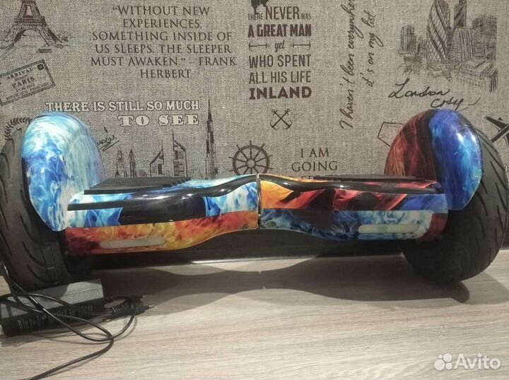 Гироскутер