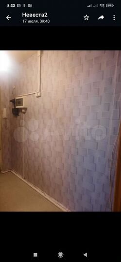 Комната 21 м² в 2-к., 1/5 эт.