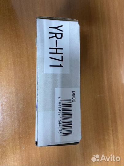 Пульт ду haier