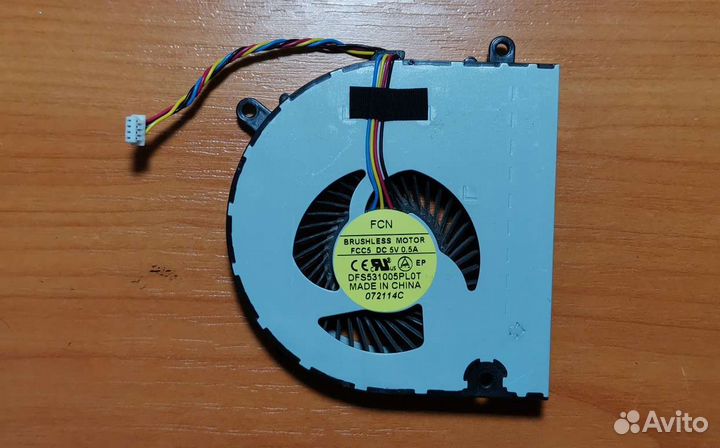 Кулер (вентилятор) для Lenovo G700 / G710 / Z710