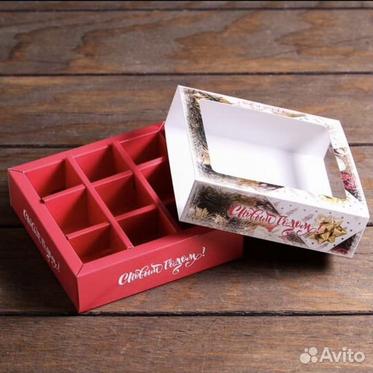 Коробки для конфет