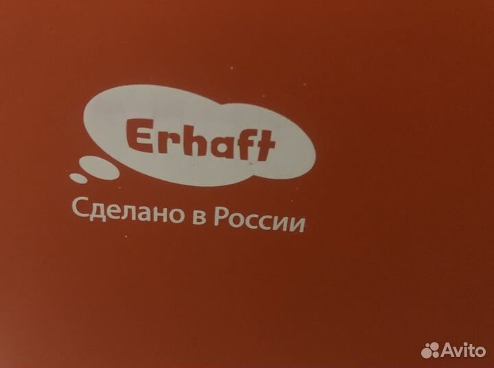 Доска -лисичка для мела, магнитное покрытие