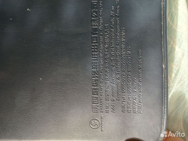 Папка-органайзер для документов