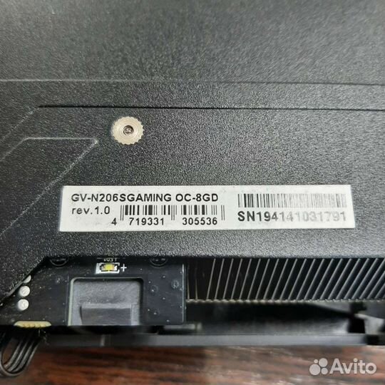 Видеокарта Gigabyte GTX 2060 Super 8 Gb