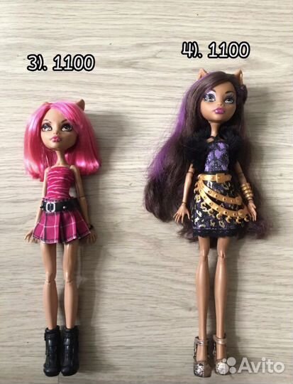 Кукла Монстер Хай и Эвер Автер Хай