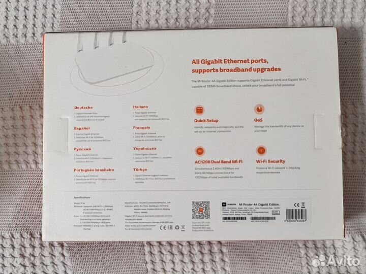 Wifi роутер xiaomi mi router 4a