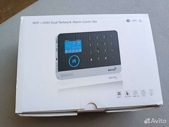 Охранная сигнализация gsm